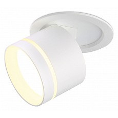 Встраиваемый светильник на штанге ambrella light ta ta1431